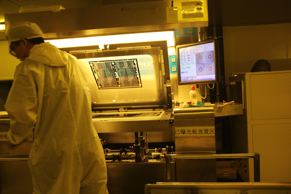 PCB線路板廠干區知識